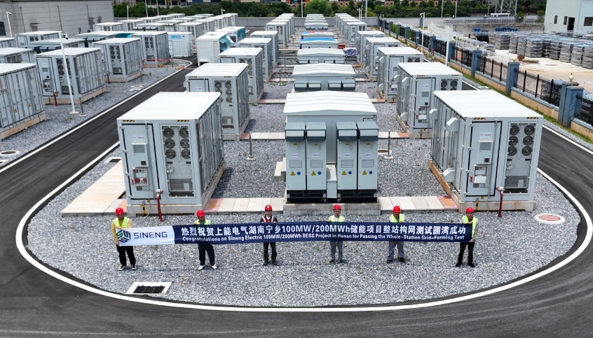 微信图片_20251015164925_751_109(1).png